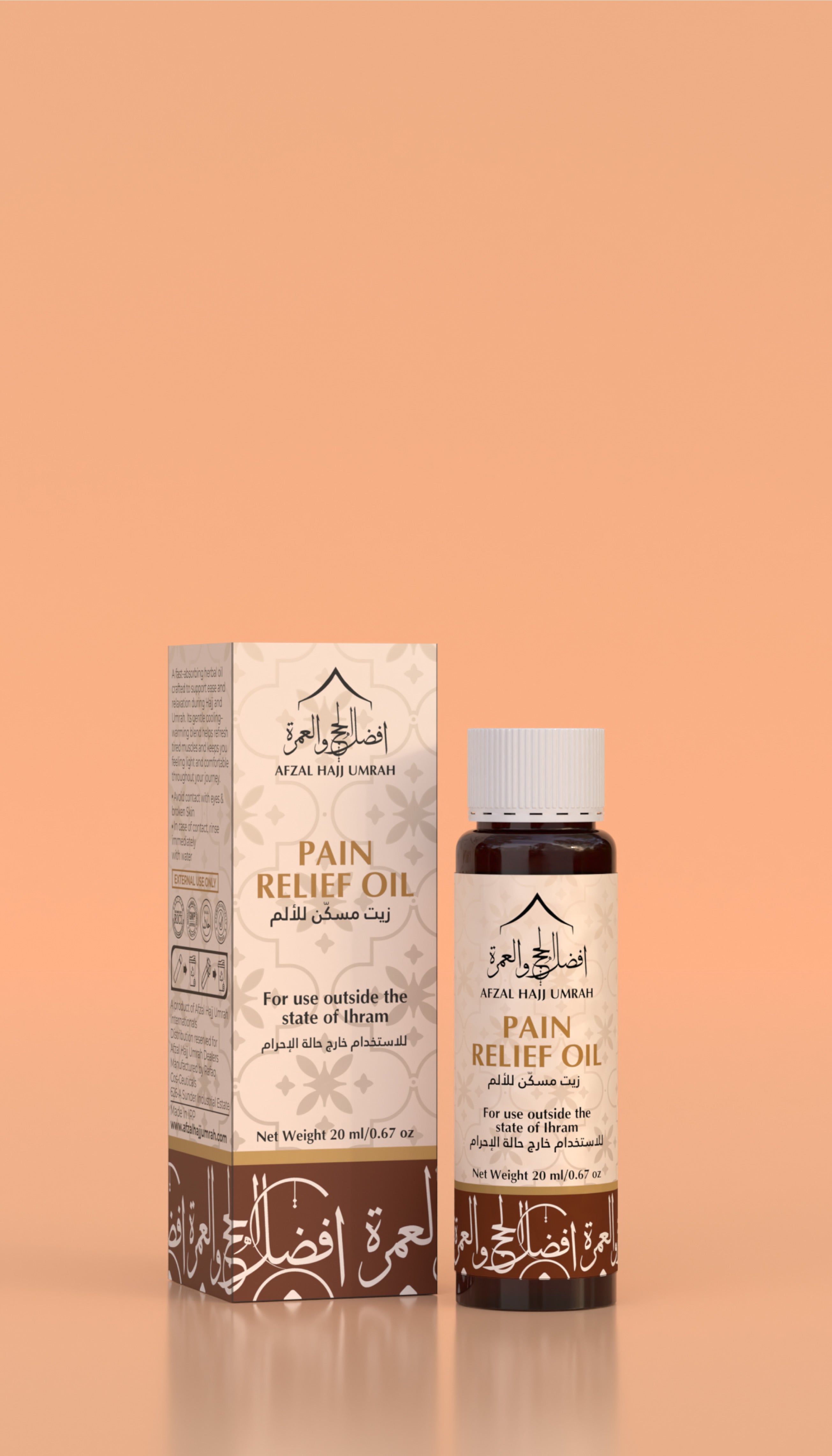 Pain Relief Oil